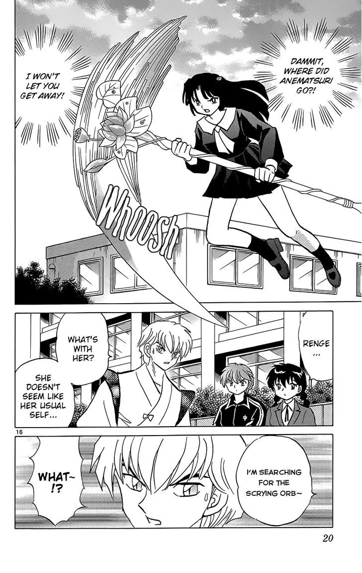 Kyoukai No Rinne Chapter 209 page 21 - MangaKakalot