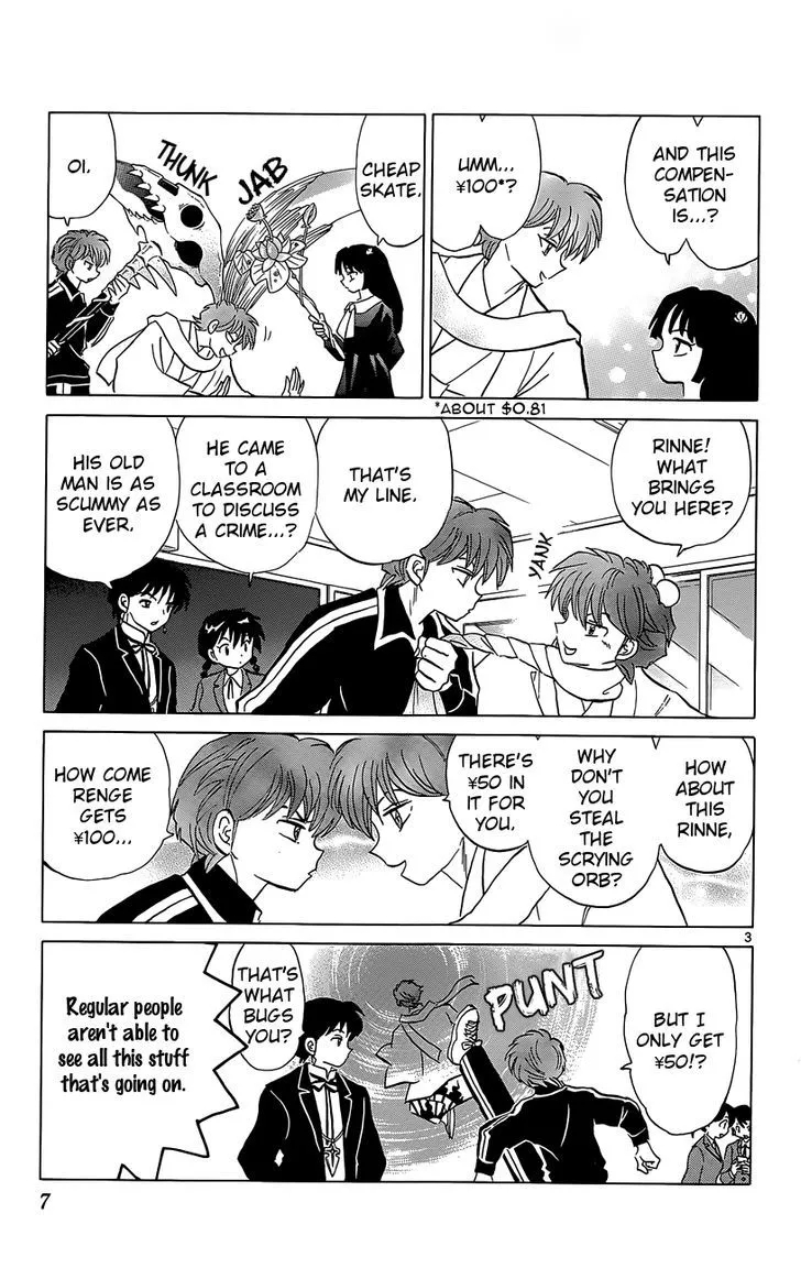 Kyoukai No Rinne Chapter 209 page 8 - MangaKakalot