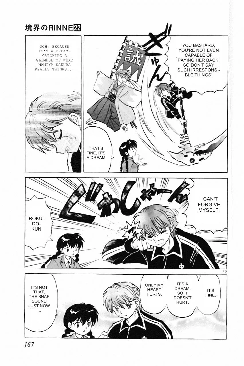 Kyoukai No Rinne Chapter 217 page 17 - MangaKakalot