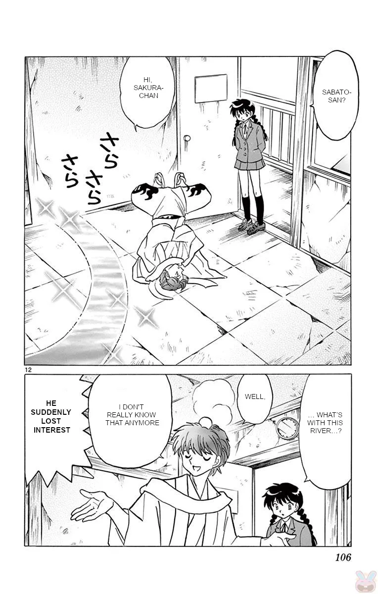 Kyoukai No Rinne Chapter 23.1 page 12 - MangaKakalot