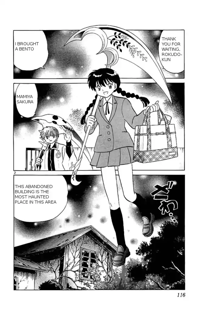 Kyoukai No Rinne Chapter 235 page 2 - MangaKakalot