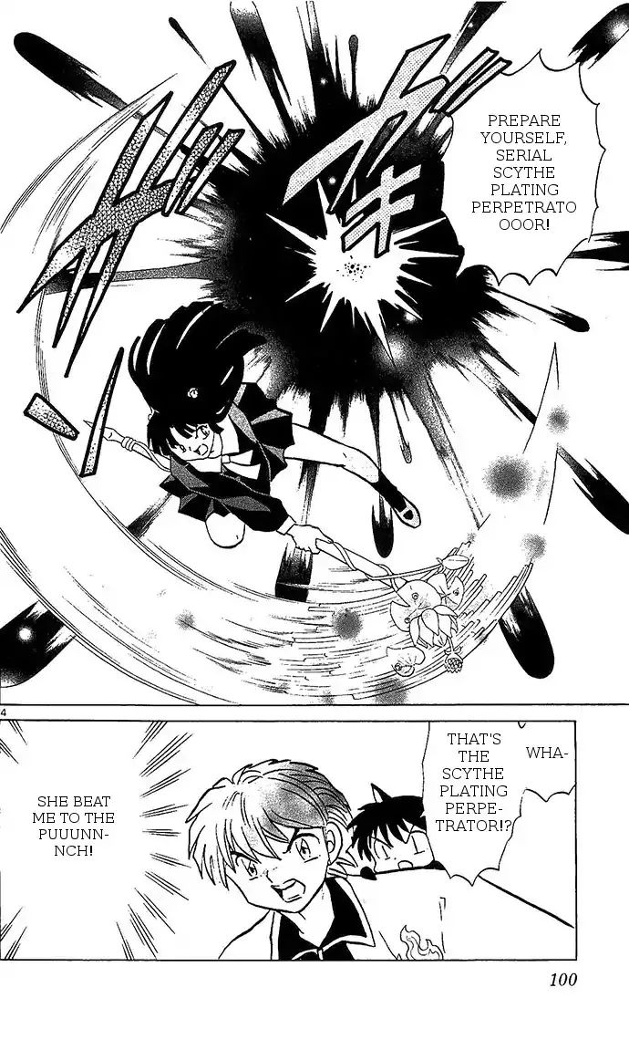 Kyoukai No Rinne Chapter 254 page 4 - MangaKakalot