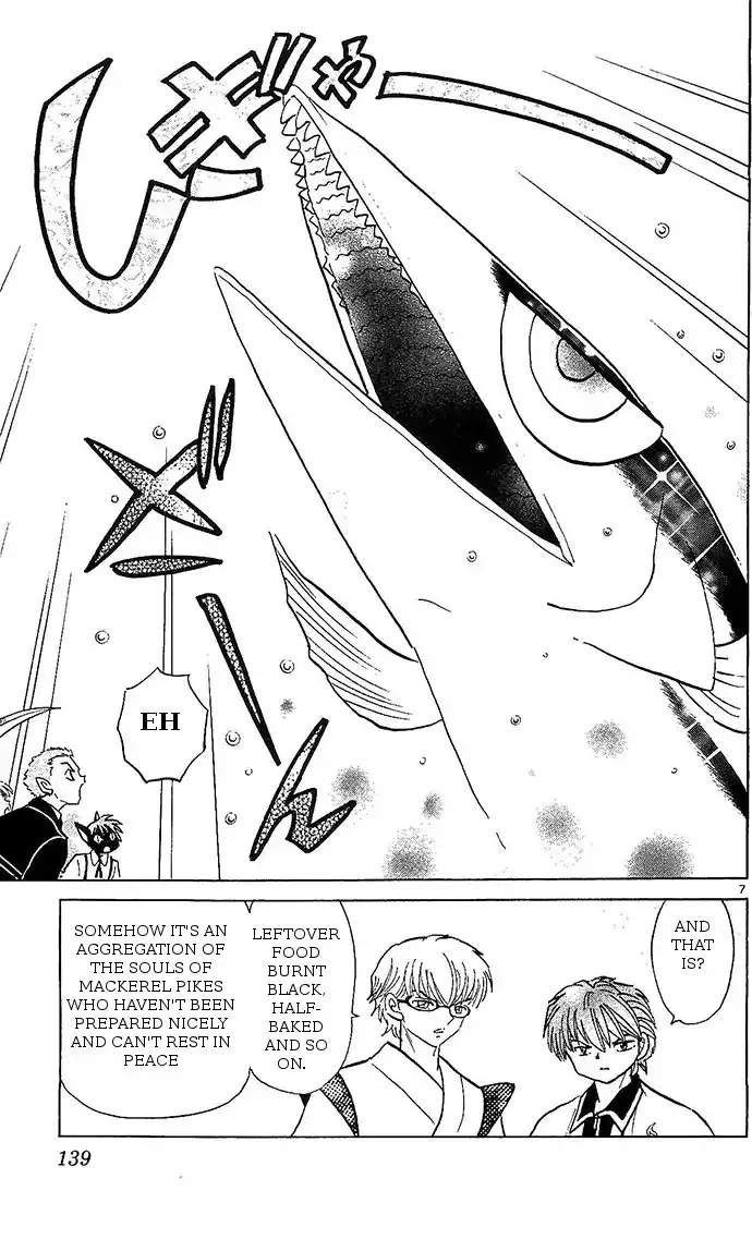 Kyoukai No Rinne Chapter 256 page 7 - MangaKakalot