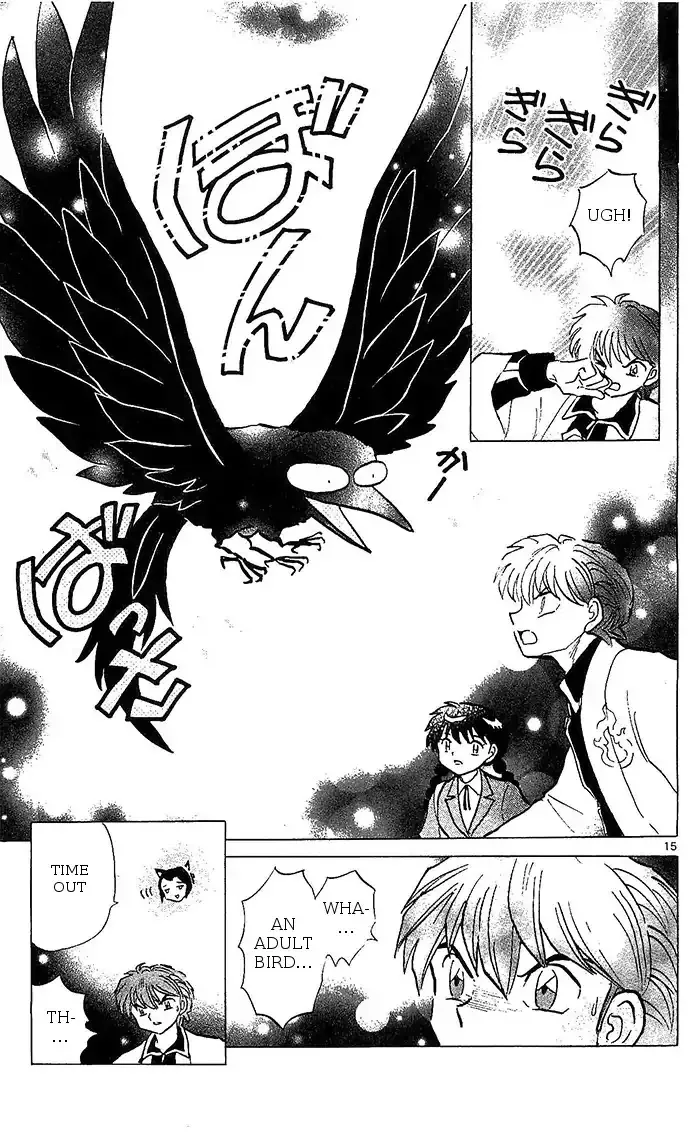 Kyoukai No Rinne Chapter 257 page 15 - MangaKakalot