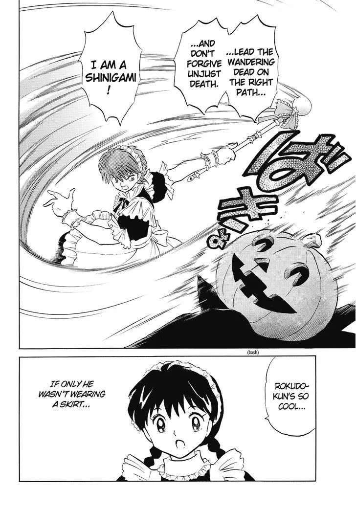 Kyoukai No Rinne Chapter 26 page 14 - MangaKakalot