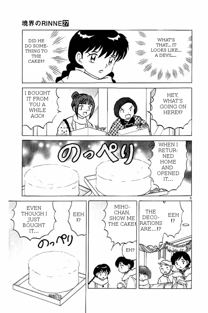 Kyoukai No Rinne Chapter 264 page 5 - MangaKakalot