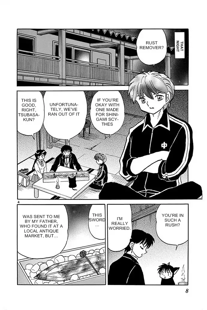 Kyoukai No Rinne Chapter 299 page 4 - MangaKakalot