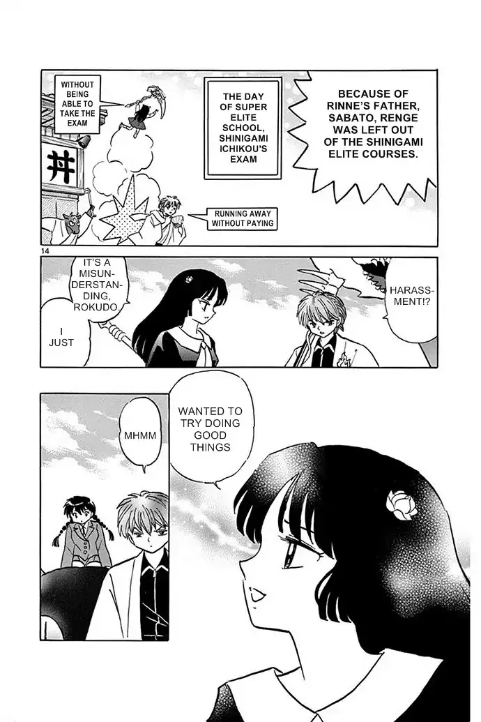 Kyoukai No Rinne Chapter 301 page 14 - MangaKakalot