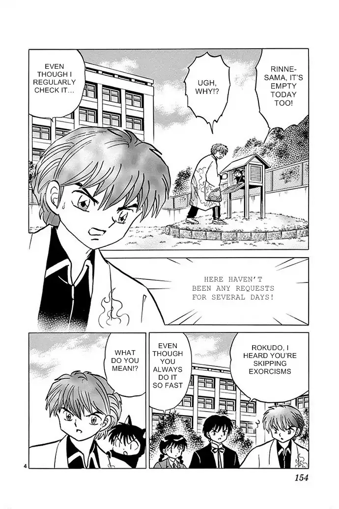 Kyoukai No Rinne Chapter 307 page 4 - MangaKakalot