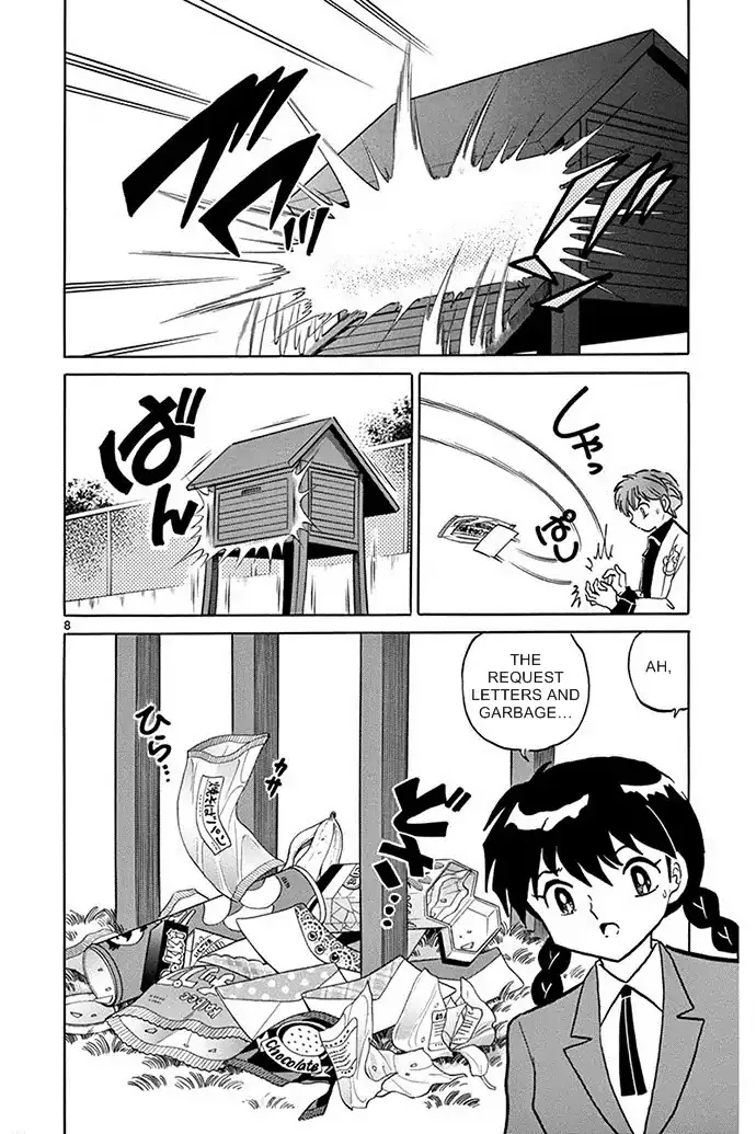 Kyoukai No Rinne Chapter 307 page 8 - MangaKakalot