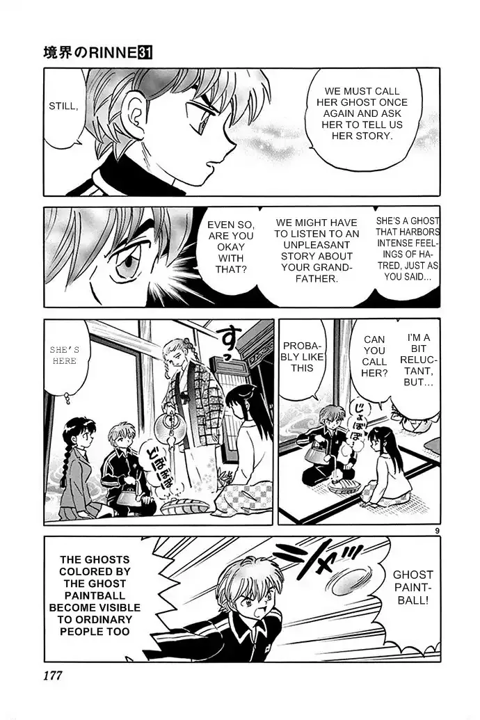 Kyoukai No Rinne Chapter 308 page 9 - MangaKakalot