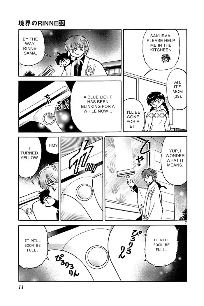 Kyoukai No Rinne Chapter 309 page 7 - MangaKakalot