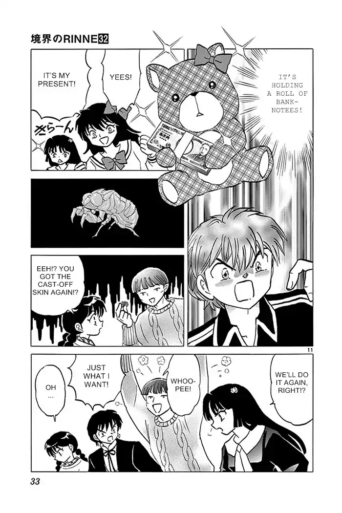 Kyoukai No Rinne Chapter 310 page 11 - MangaKakalot