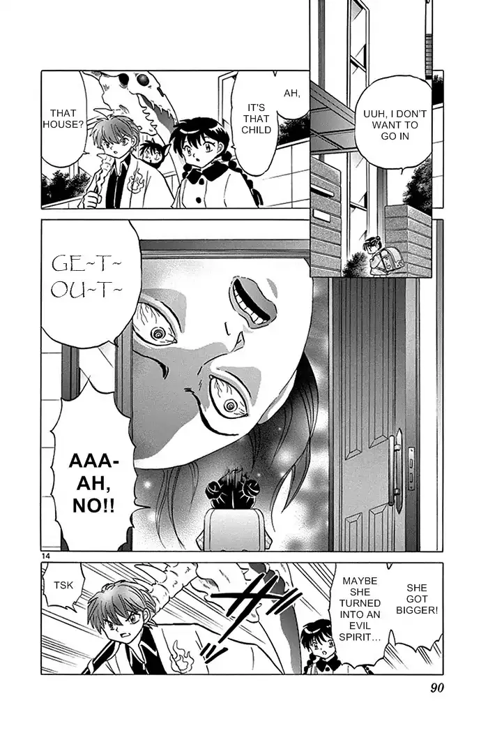 Kyoukai No Rinne Chapter 313 page 14 - MangaKakalot