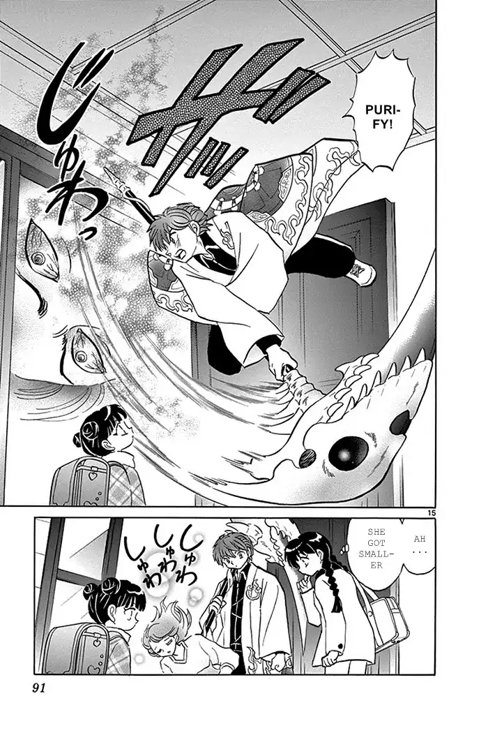 Kyoukai No Rinne Chapter 313 page 15 - MangaKakalot