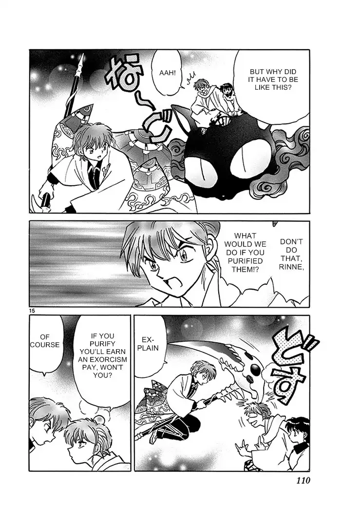 Kyoukai No Rinne Chapter 314 page 16 - MangaKakalot