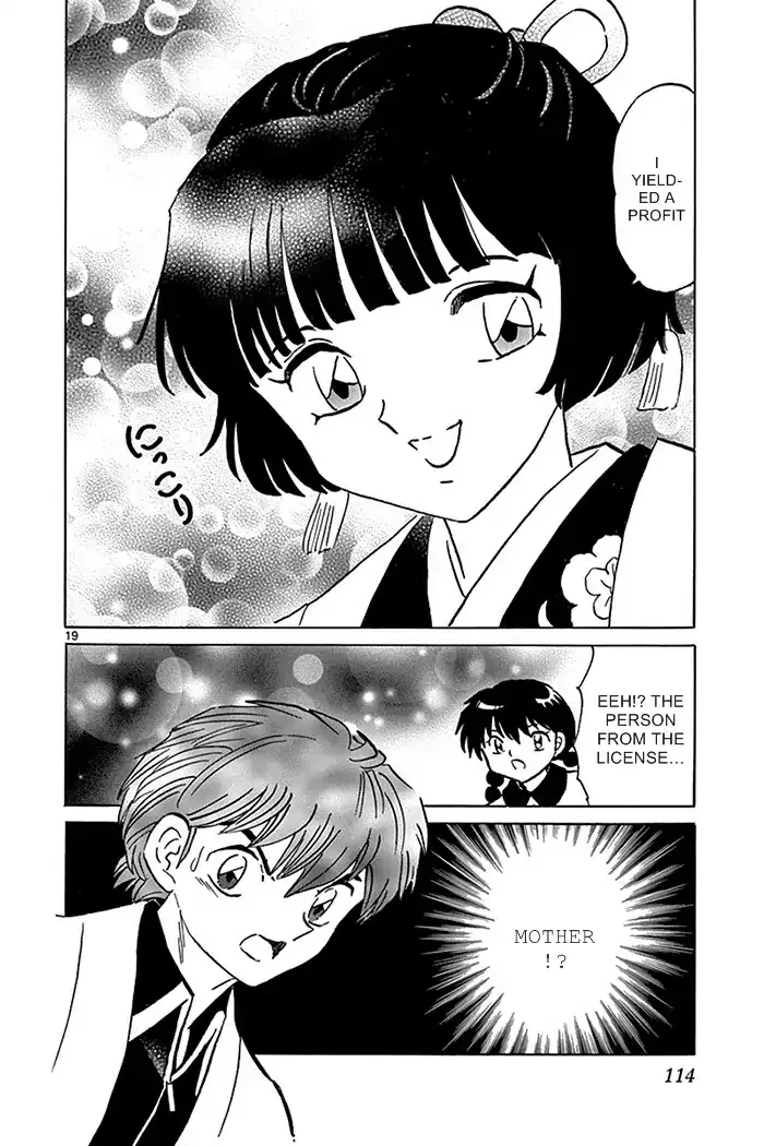 Kyoukai No Rinne Chapter 314 page 20 - MangaKakalot