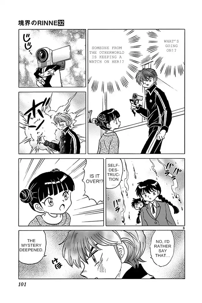 Kyoukai No Rinne Chapter 314 page 7 - MangaKakalot