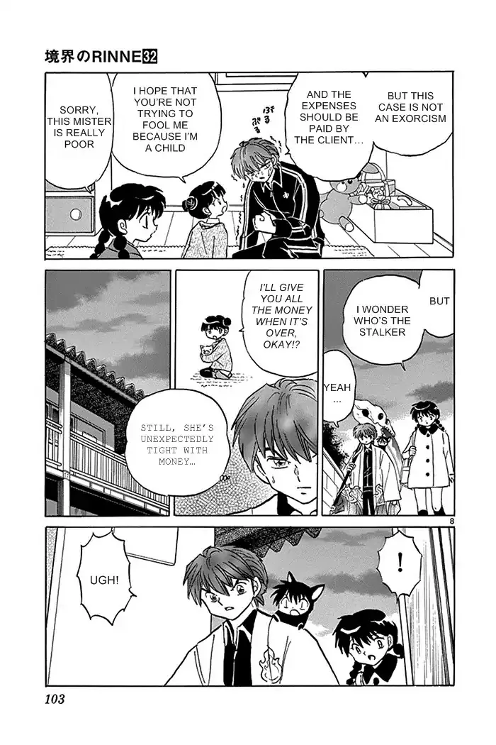 Kyoukai No Rinne Chapter 314 page 9 - MangaKakalot