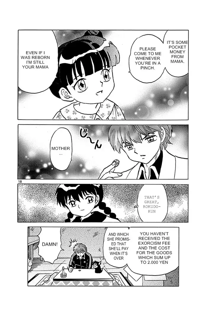 Kyoukai No Rinne Chapter 317 page 18 - MangaKakalot