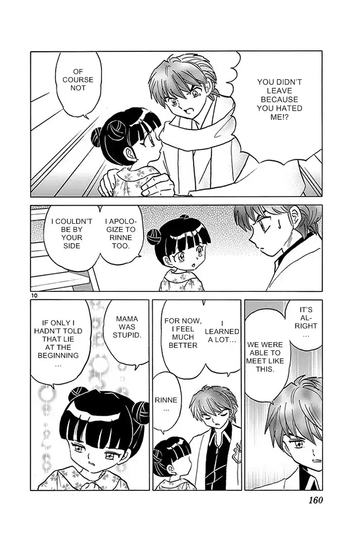 Kyoukai No Rinne Chapter 317 page 10 - MangaKakalot