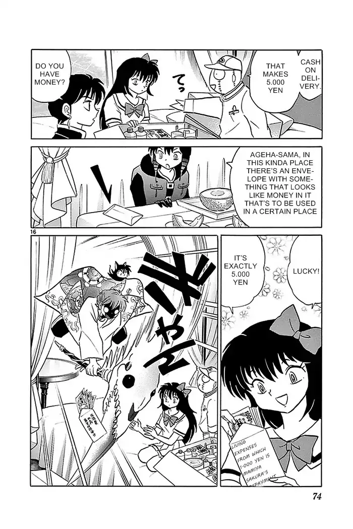 Kyoukai No Rinne Chapter 332 page 16 - MangaKakalot