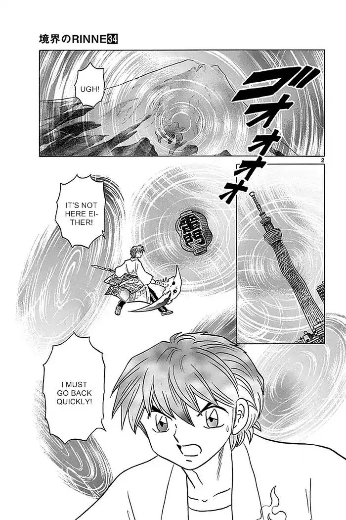 Kyoukai No Rinne Chapter 335 page 2 - MangaKakalot