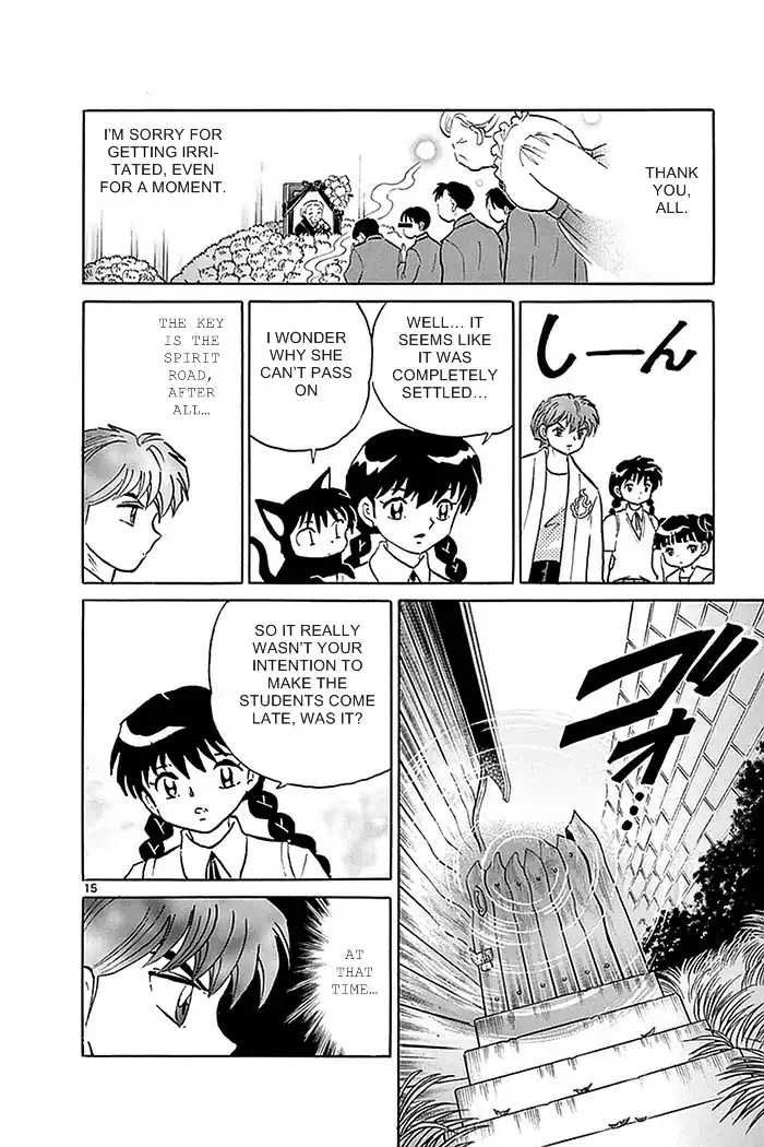 Kyoukai No Rinne Chapter 335 page 15 - MangaKakalot