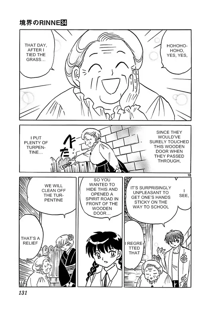 Kyoukai No Rinne Chapter 335 page 18 - MangaKakalot