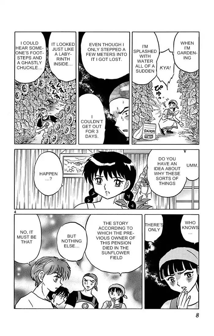 Kyoukai No Rinne Chapter 339 page 4 - MangaKakalot