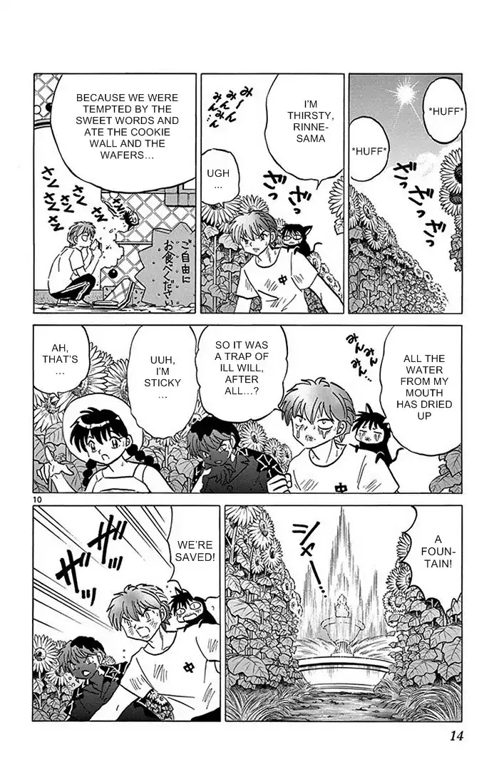 Kyoukai No Rinne Chapter 339 page 10 - MangaKakalot