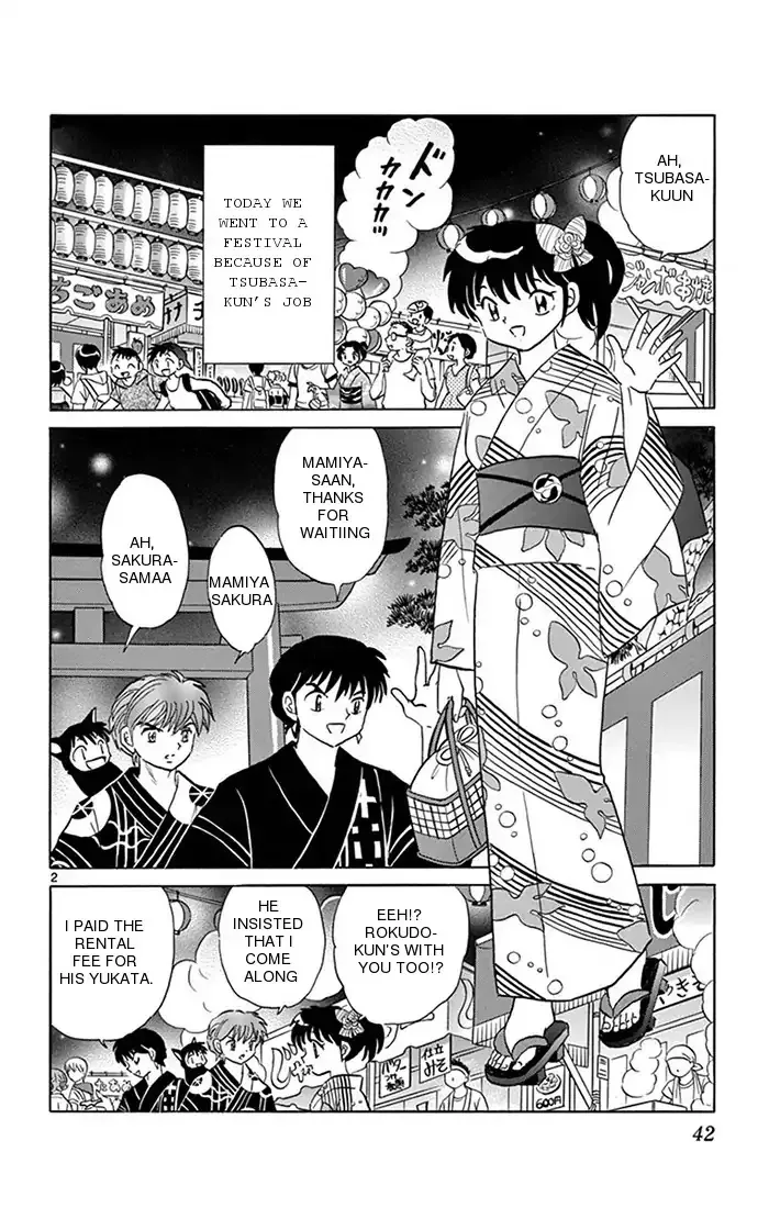 Kyoukai No Rinne Chapter 341 page 2 - MangaKakalot