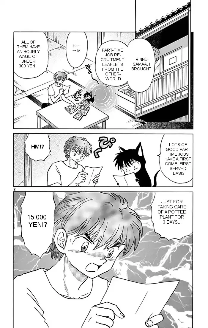 Kyoukai No Rinne Chapter 343 page 2 - MangaKakalot