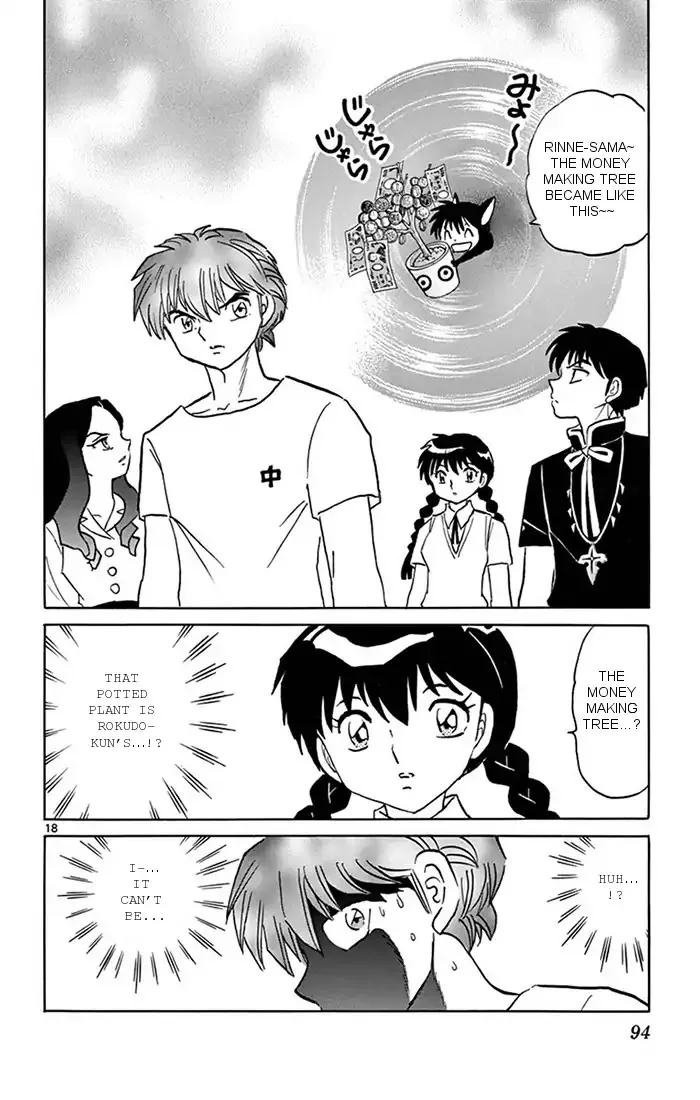 Kyoukai No Rinne Chapter 343 page 18 - MangaKakalot