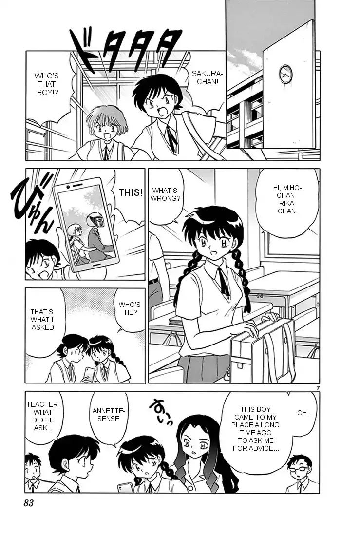 Kyoukai No Rinne Chapter 343 page 7 - MangaKakalot