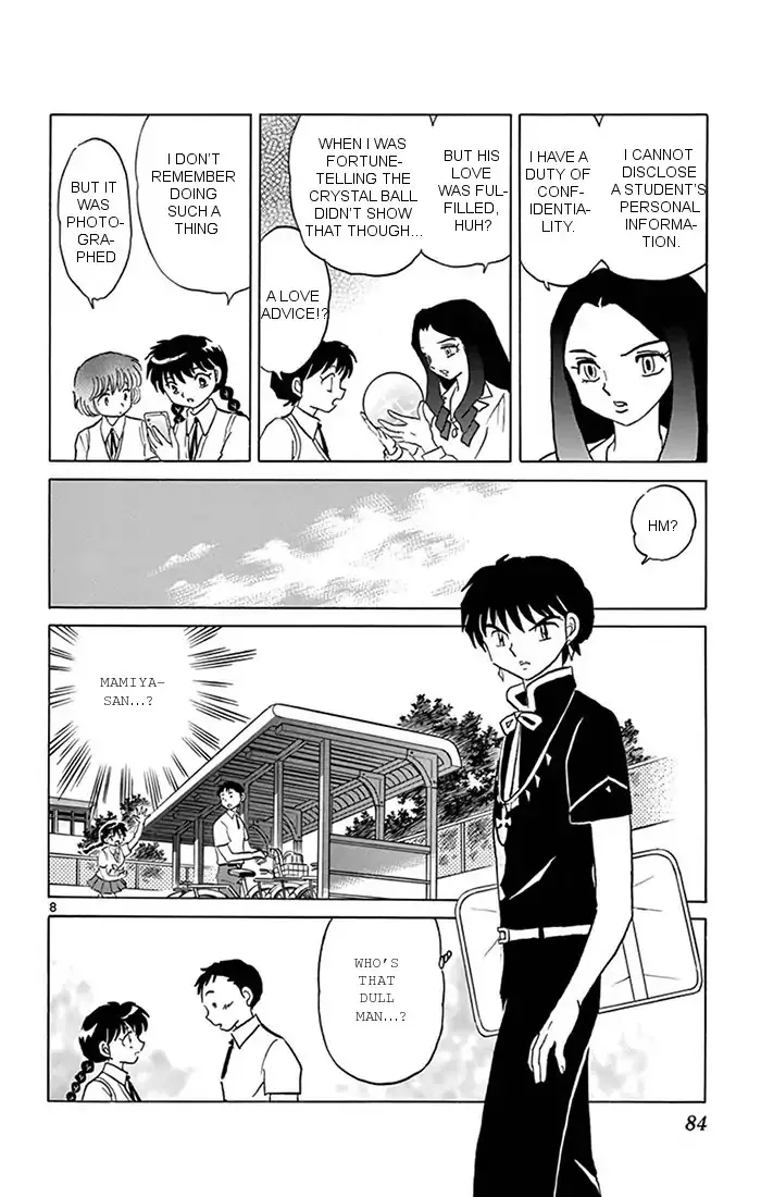 Kyoukai No Rinne Chapter 343 page 8 - MangaKakalot