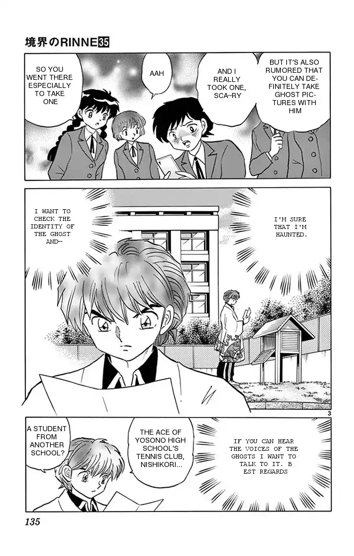 Kyoukai No Rinne Chapter 346 page 3 - MangaKakalot