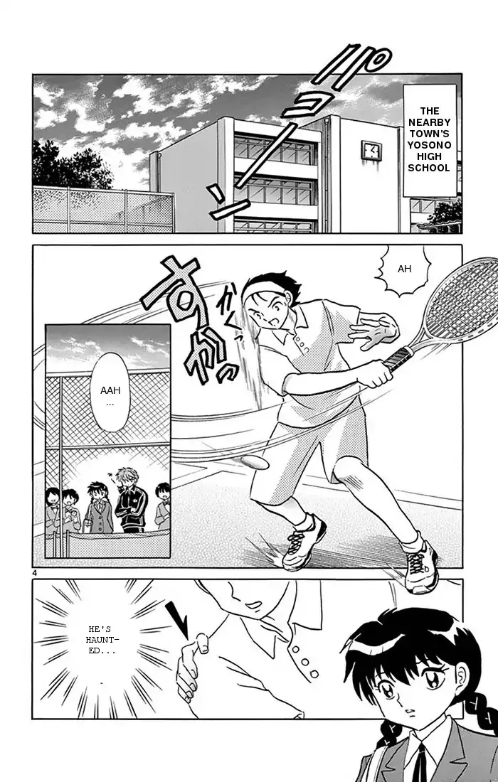 Kyoukai No Rinne Chapter 346 page 4 - MangaKakalot