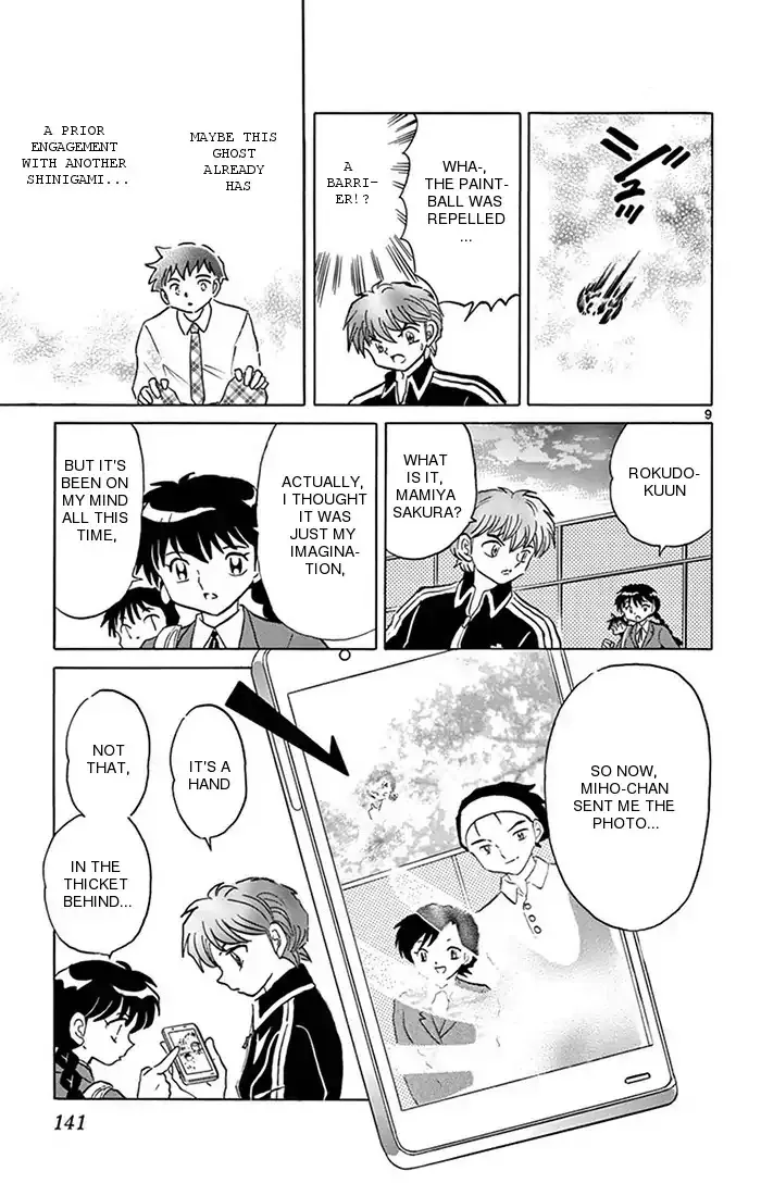 Kyoukai No Rinne Chapter 346 page 9 - MangaKakalot