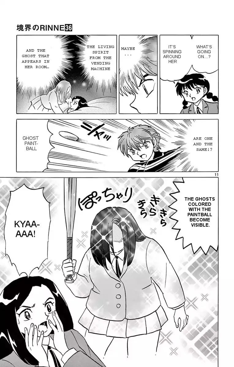 Kyoukai No Rinne Chapter 353 page 11 - MangaKakalot