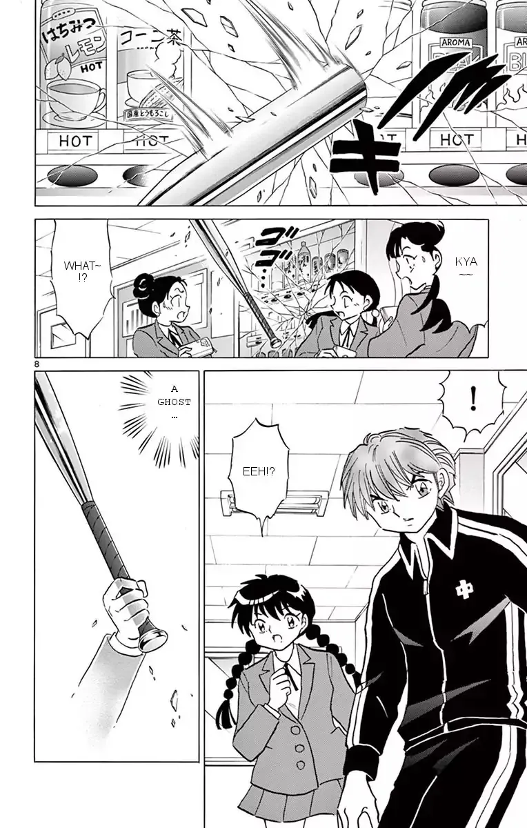 Kyoukai No Rinne Chapter 353 page 8 - MangaKakalot