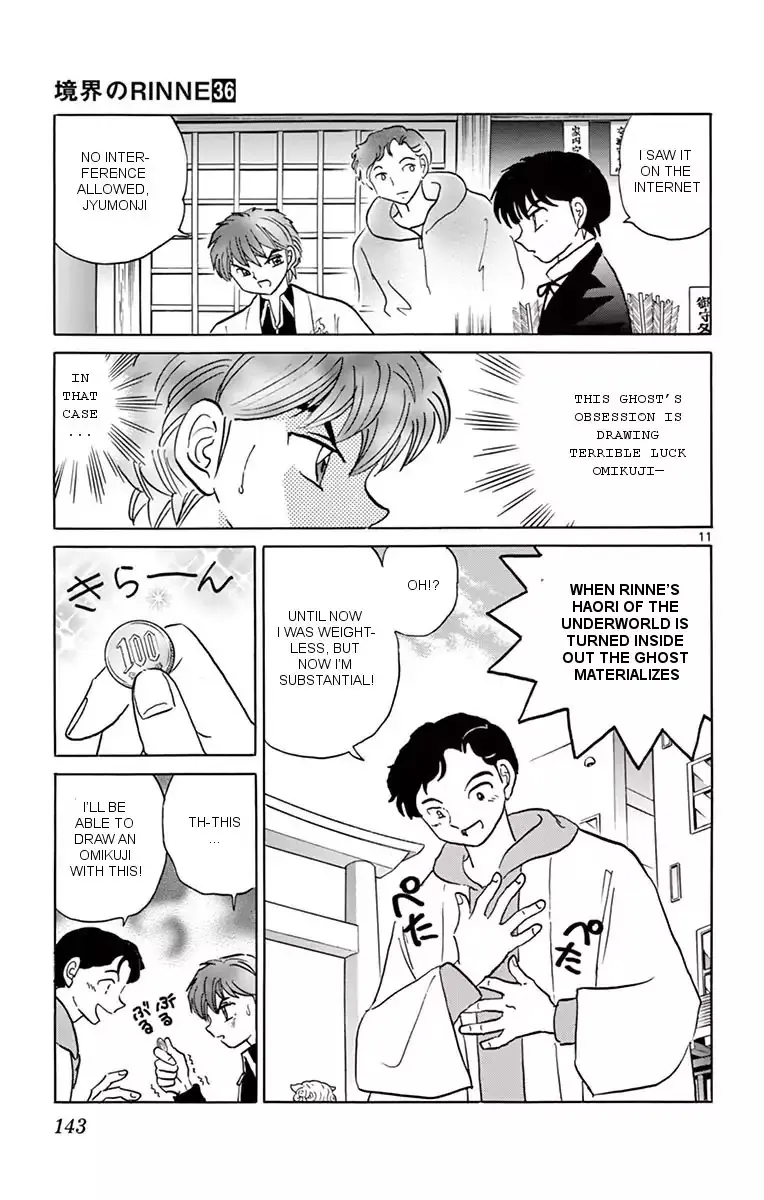 Kyoukai No Rinne Chapter 356 page 11 - MangaKakalot