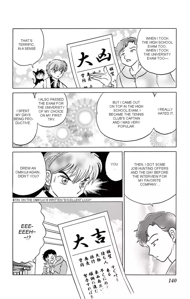 Kyoukai No Rinne Chapter 356 page 8 - MangaKakalot