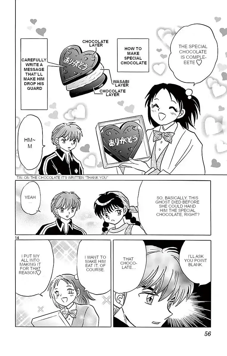 Kyoukai No Rinne Chapter 361 page 14 - MangaKakalot