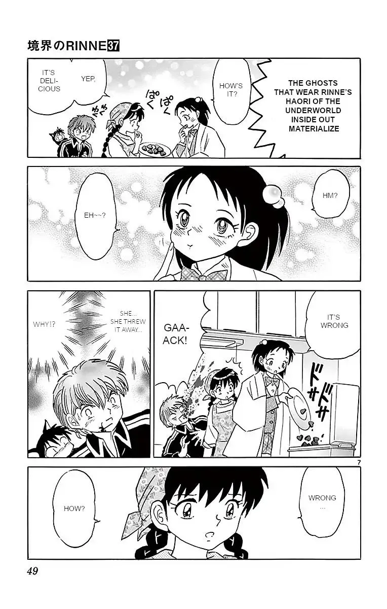 Kyoukai No Rinne Chapter 361 page 7 - MangaKakalot