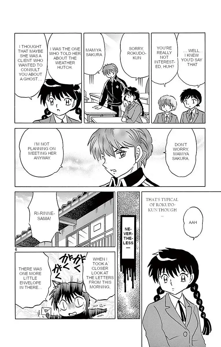 Kyoukai No Rinne Chapter 365 page 6 - MangaKakalot