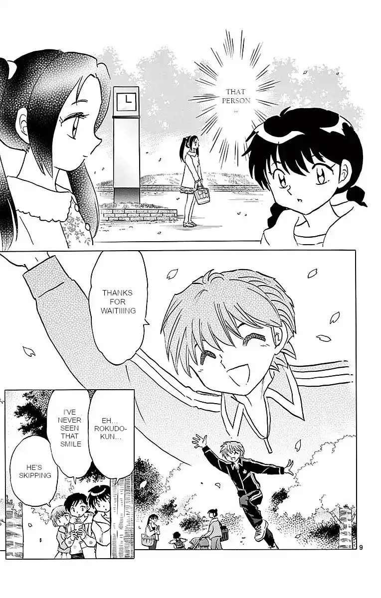 Kyoukai No Rinne Chapter 365 page 9 - MangaKakalot