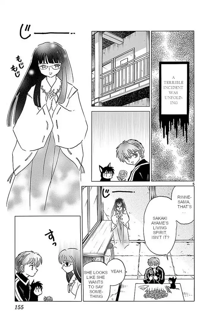 Kyoukai No Rinne Chapter 367 page 5 - MangaKakalot