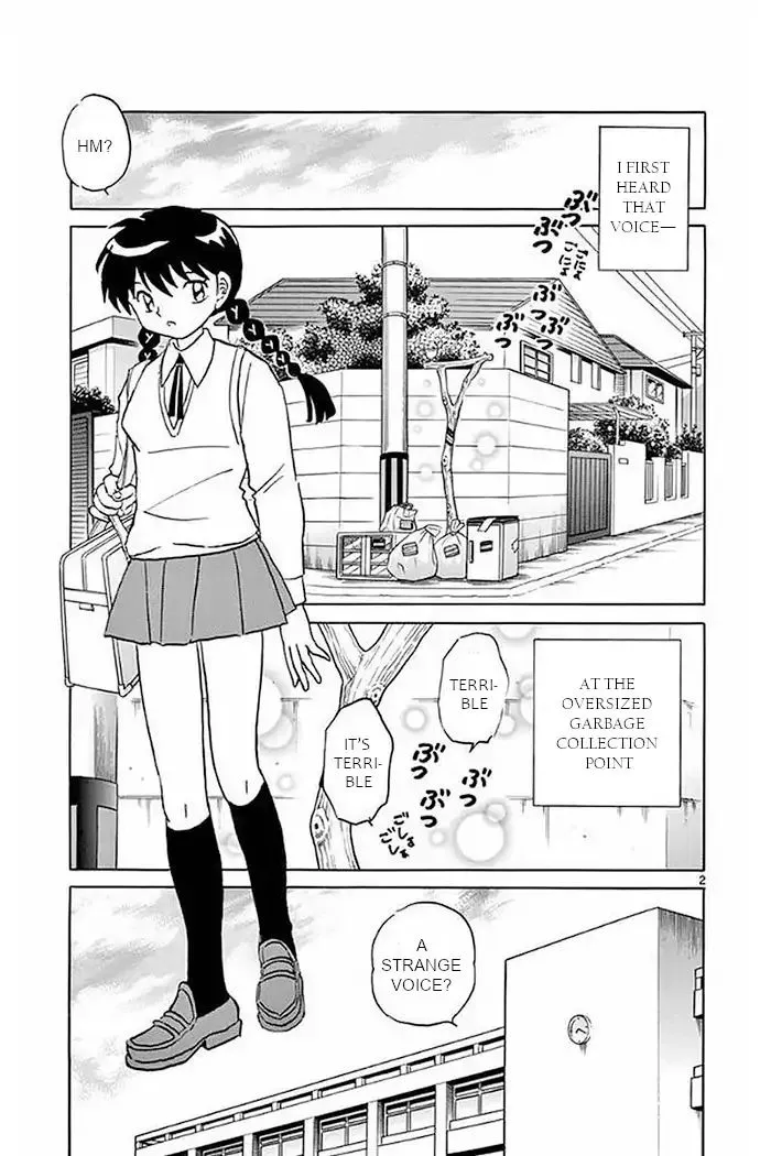 Kyoukai No Rinne Chapter 371 page 2 - MangaKakalot