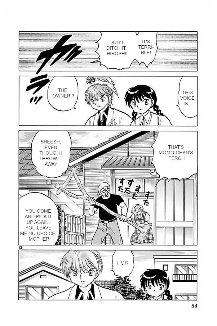 Kyoukai No Rinne Chapter 371 page 13 - MangaKakalot